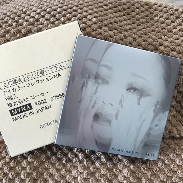 KOSE(コーセー)の安室奈美恵さん アイパレット02のみ エンタメ/ホビーのタレントグッズ(ミュージシャン)の商品写真