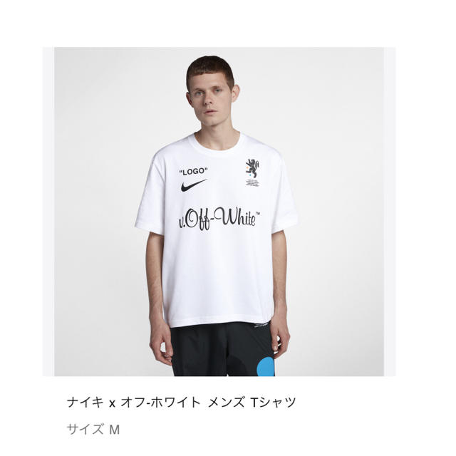 Off-White Nike Tシャツ Mサイズoffwhite