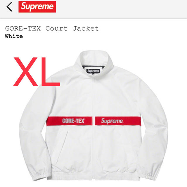 Supreme - supreme GORE-TEX Court Jacket XL 白