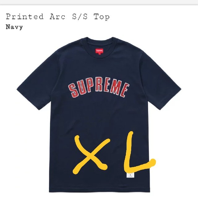 supreme Printed Arc S/S Top XL