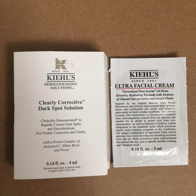 Kiehl's(キールズ)のキールズ  サンプルセット コスメ/美容のスキンケア/基礎化粧品(フェイスクリーム)の商品写真