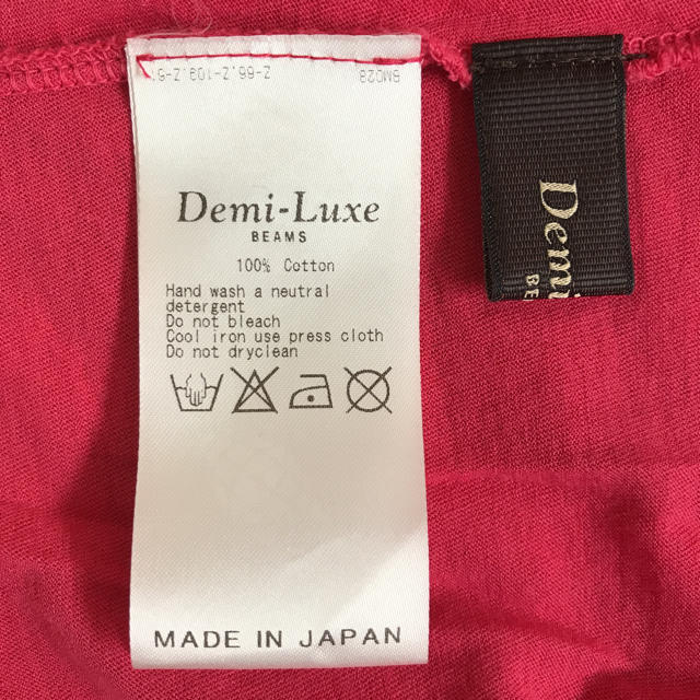 Demi-Luxe BEAMS(デミルクスビームス)のDemi-Luxe BEAMS  Tシャツ レディースのトップス(シャツ/ブラウス(半袖/袖なし))の商品写真