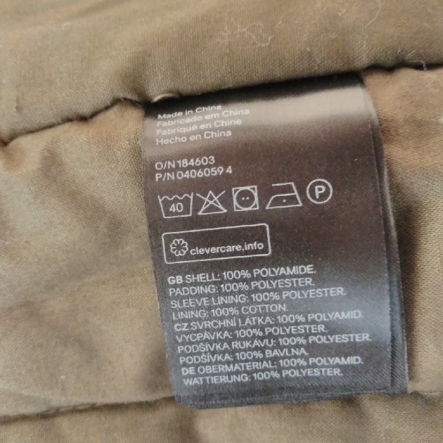 H&M(エイチアンドエム)のH&M エイチアンドエム MA-1ジャケット ミリタリー S カーキ メンズ メンズのジャケット/アウター(ミリタリージャケット)の商品写真