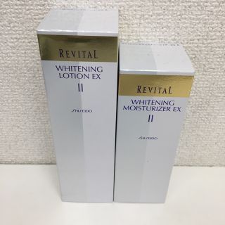 リバイタル(REVITAL)の資生堂 リバイタル ホワイトニング 化粧水/乳液 ★セット(化粧水/ローション)