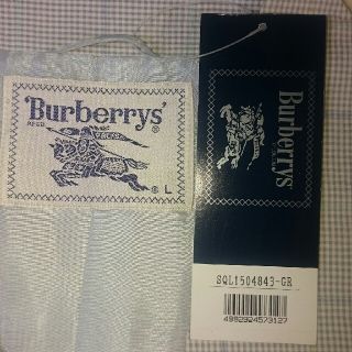 バーバリー(BURBERRY)のバーバリーメンズ ガウン(Lｻｲｽﾞ)(その他)