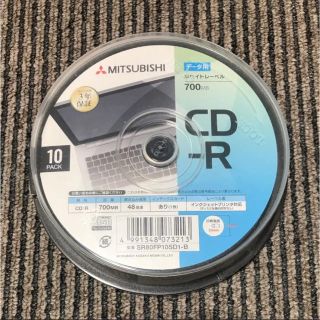 ミツビシ(三菱)の新品 MITSUBISHI データ用 700MB CD-R 10枚パック(PC周辺機器)