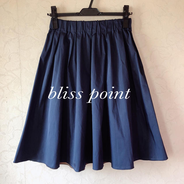 BLISS POINT(ブリスポイント)のれいち様専用 レディースのスカート(ひざ丈スカート)の商品写真