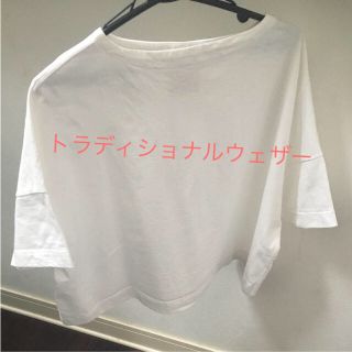 イエナ(IENA)のとっと様専用！(カットソー(長袖/七分))