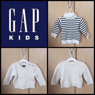 ベビーギャップ(babyGAP)の【モコ8772様専用】♡ baby GAP ケーブルニットセーター 80cm♡(ニット/セーター)