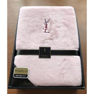 サンローラン(Saint Laurent)の新品☆アクリルボアシーツ☆イヴサンローラン☆YSL☆ピンク(シーツ/カバー)