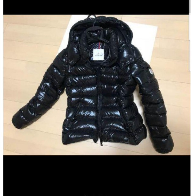 極美品　MONCLER　バディ 3ジャケット/アウター