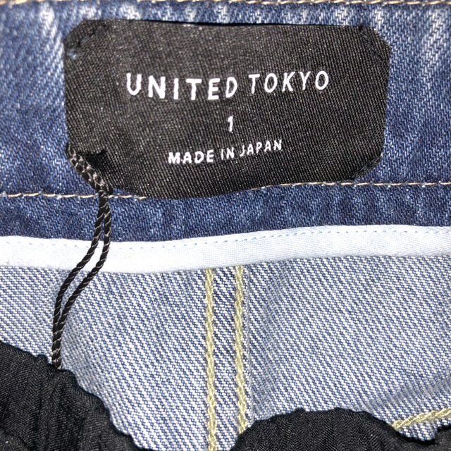 Ameri VINTAGE(アメリヴィンテージ)のUnitedTokyoデニムチュールスカート レディースのスカート(ひざ丈スカート)の商品写真