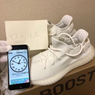 アディダス(adidas)のYEEZY BOOST 350 V2 【Triple White】 26.5cm(スニーカー)