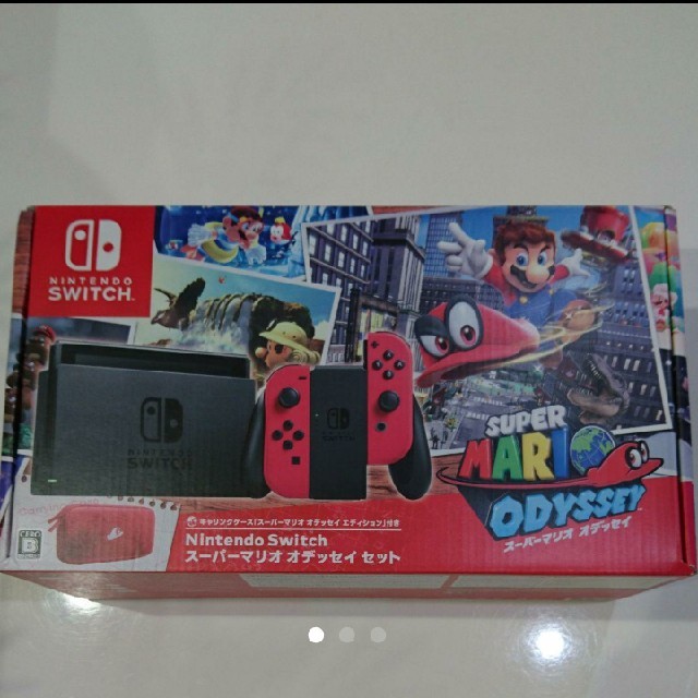 Nintendo switch スーパーマリオ オデッセイセット