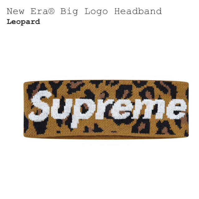 Supreme new era big logo headband
