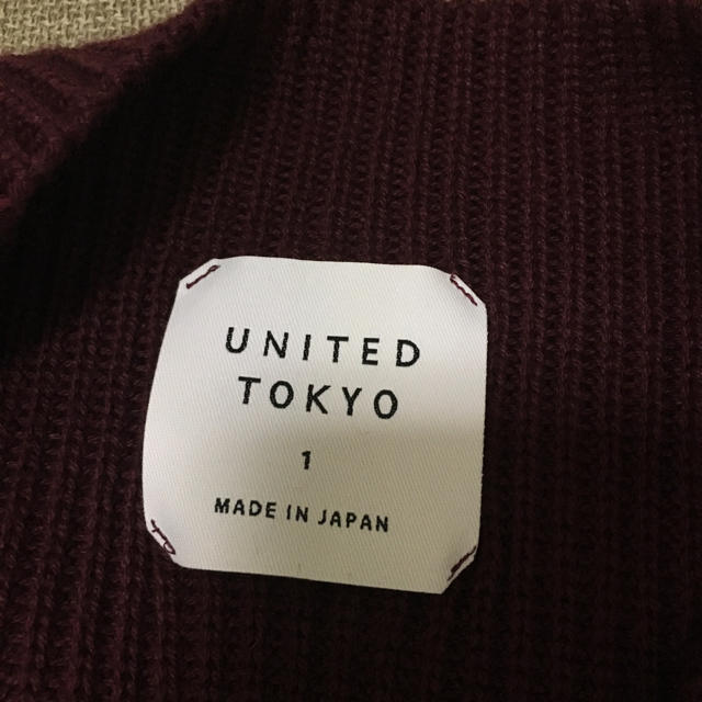 STUDIOUS(ステュディオス)のUNITED TOKYO  コットンニット レディースのトップス(ニット/セーター)の商品写真