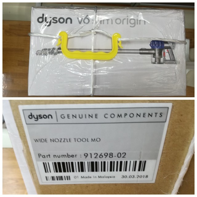 がございま Dyson コードレスクリーナー V6 おまけ付の通販 by 買取大陸広島駅前店's shop｜ダイソンならラクマ - dyson ダイソン DC62 ▁・ケースな