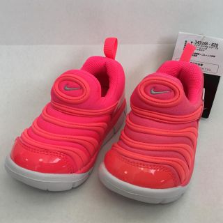 ナイキ(NIKE)の新品 NIKE ダイナモフリー (TD) 13cm 343938-620(スニーカー)