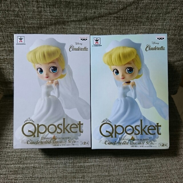 Disney - シンデレラ ウエディングドレスver. Qposket フィギュアの ...