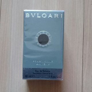 ブルガリ(BVLGARI)の【新品 未開封】BVLGARI ブルガリ プール オム(香水(男性用))