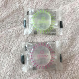 アクナイン 10g×2個(洗顔料)