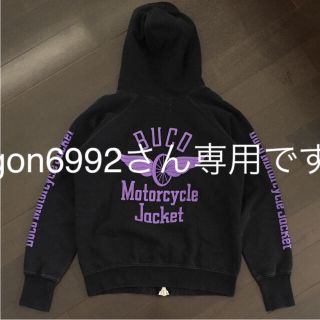 ザリアルマッコイズ(THE REAL McCOY'S)のBUCO FULL ZIP PARKA / MOTORCYCLE JACKET(パーカー)