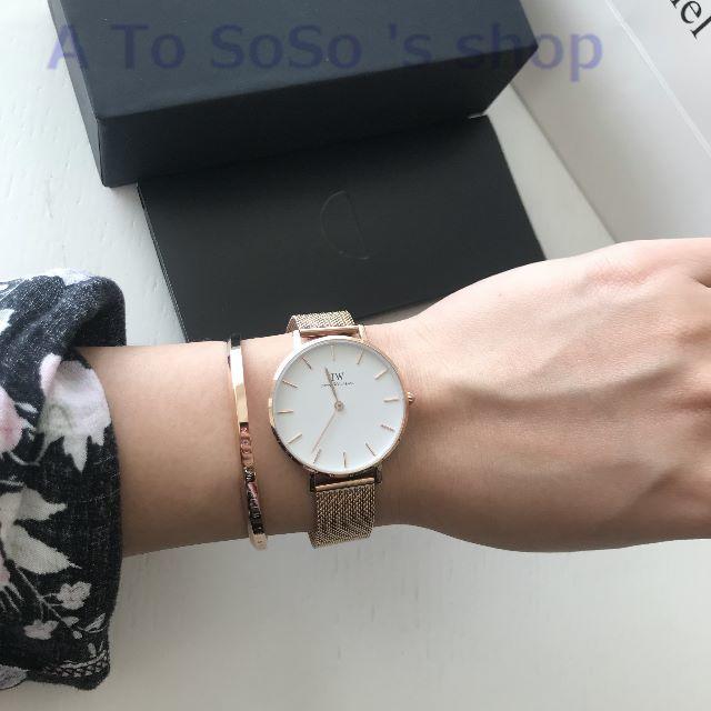 Daniel Wellington - セール DW 32MM 時計とバングル ファッション ...