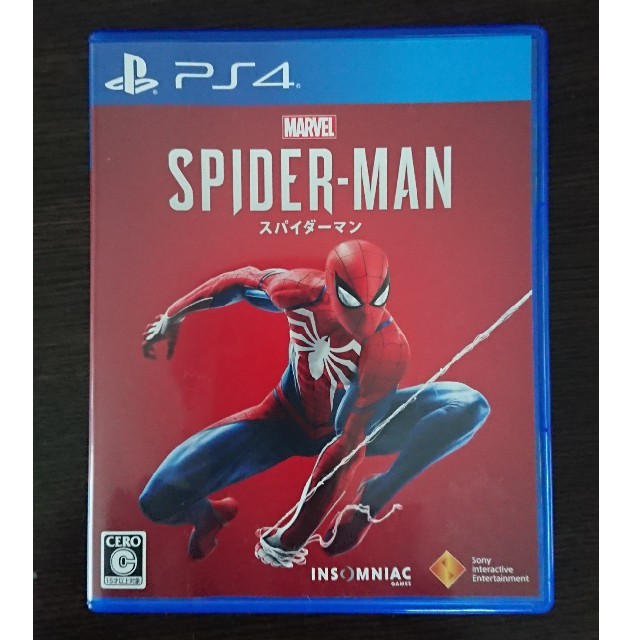 スパイダーマン PS4ソフト