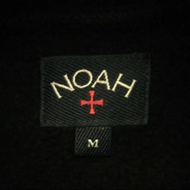 Noah x The Cure Disintergration Hoodie