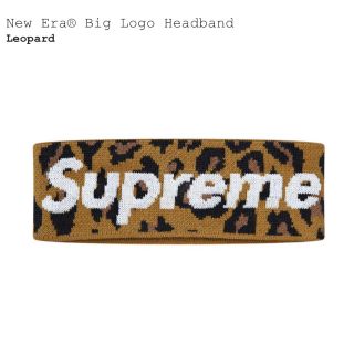 シュプリーム(Supreme)のsupreme Big Logo Headband Leopard(その他)