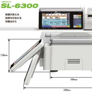 トウシバ(東芝)の【美品】東芝テック 対面料金はかり レジ 計量器 ラベルプリンタ SL-6300(店舗用品)