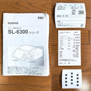 【美品】東芝テック 対面料金はかり レジ 計量器 ラベルプリンタ SL-6300