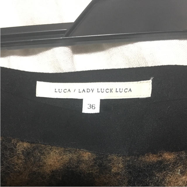 LUCA(ルカ)のLUCA レオパードスカート レディースのスカート(ひざ丈スカート)の商品写真