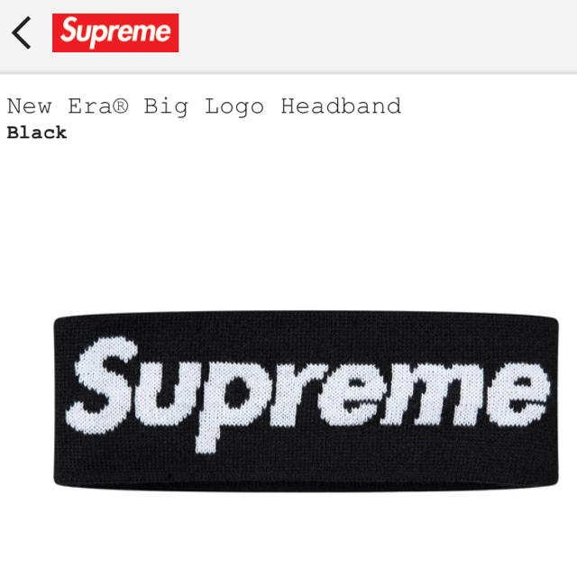 【Supreme】新品 New Era Big Logo Headband(黒)