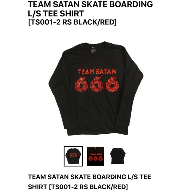 666(シックスシックスシックス)のチームサタン666 ロンT 黒 新品未使用 XL メンズのトップス(Tシャツ/カットソー(七分/長袖))の商品写真