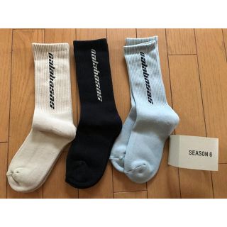 アディダス(adidas)のyeezy calabasas ソックス(ソックス)