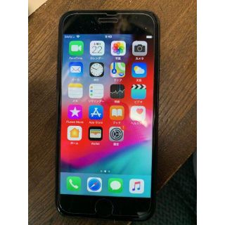 アップル(Apple)のHirosan14様専用 iPhone 7 ブラック 128 GB SIMフリー(スマートフォン本体)