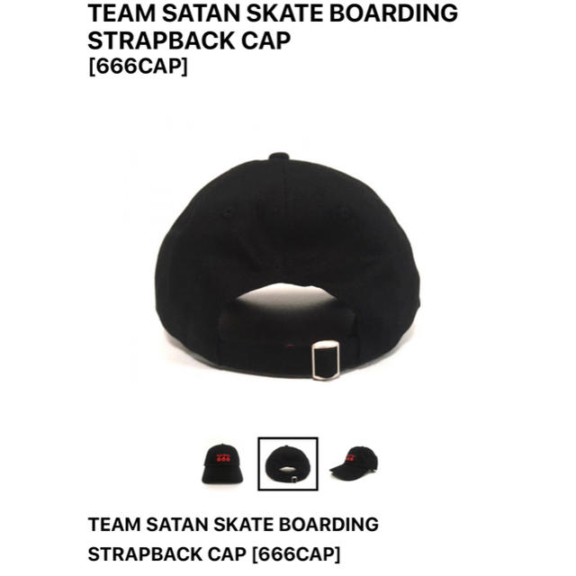 666(シックスシックスシックス)の新品未使用 TEAM SATAN チームサタン 666CAP メンズの帽子(キャップ)の商品写真