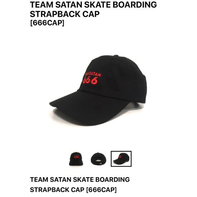 666(シックスシックスシックス)の新品未使用 TEAM SATAN チームサタン 666CAP メンズの帽子(キャップ)の商品写真