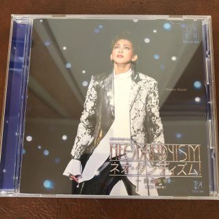 宝塚 CD  ネオ・ダンディズム(ミュージカル)