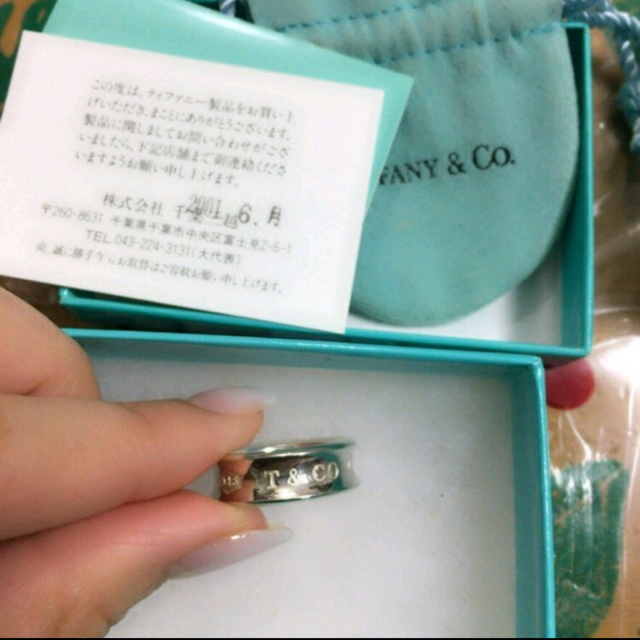 Tiffany & Co.(ティファニー)のTIFFANY & Co.  リング レディースのアクセサリー(リング(指輪))の商品写真