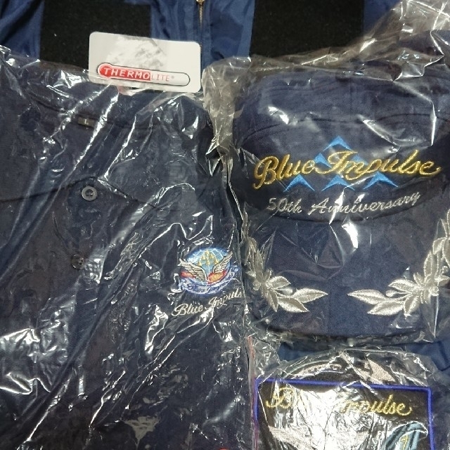 有名なブランド
ブルーインパルスセット フライトジャケット 有名なブランド
ブルーインパルスセット フライトジャケット