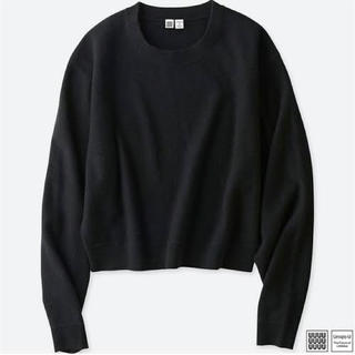 ユニクロ(UNIQLO)のユニクロユー uniqlou ソフトムクルーネックセーター ブラック 黒 ニット(ニット/セーター)