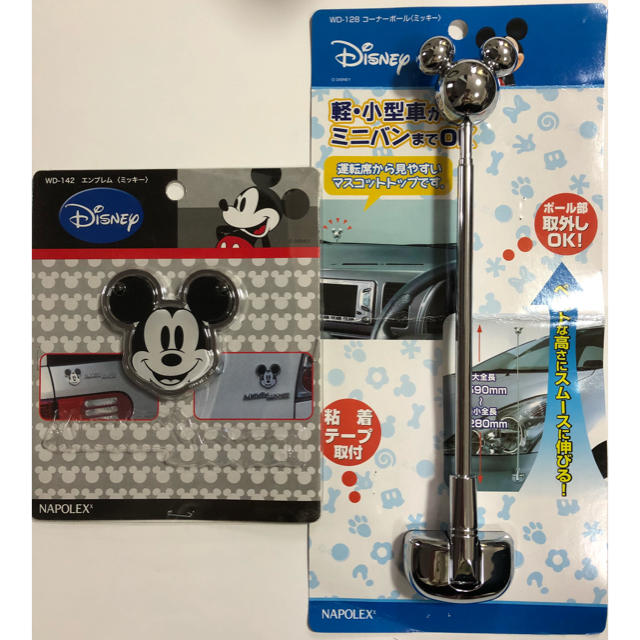 Disney ディズニー 車用 コーナーポール ミッキーエンブレムの通販 By 花鹿の森 S Shop ディズニーならラクマ