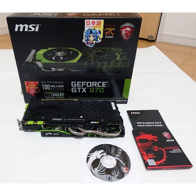 MSI GTX970 GAMING 100MEスマホ/家電/カメラ