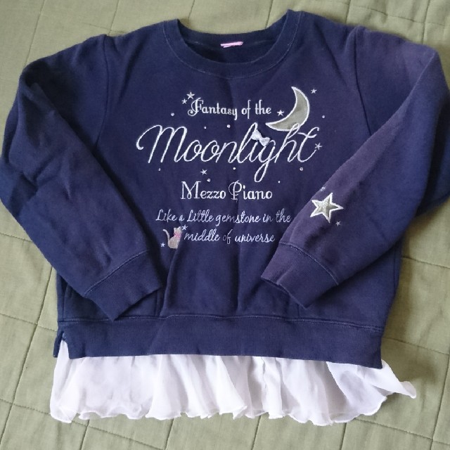 mezzo piano(メゾピアノ)のルル様専用　　☆メゾピアノ☆　トレーナー　140☆ キッズ/ベビー/マタニティのキッズ服女の子用(90cm~)(Tシャツ/カットソー)の商品写真