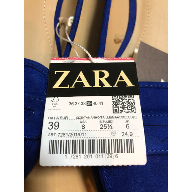 ZARA(ザラ)のZARA スエードシューズ　 レディースの靴/シューズ(ローファー/革靴)の商品写真