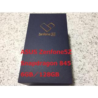 エイスース(ASUS)の新品☆ASUS Zenfone5Z シルバー ZS620KL-SL128S6(スマートフォン本体)
