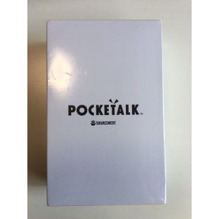 【新品・未開封】POCKETALK ソースネクスト　ポケトーク　ブラック(その他)