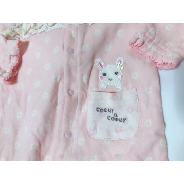 coeur a coeur(クーラクール)のクーラクール ロンパース 80 2点セット キッズ/ベビー/マタニティのベビー服(~85cm)(ロンパース)の商品写真